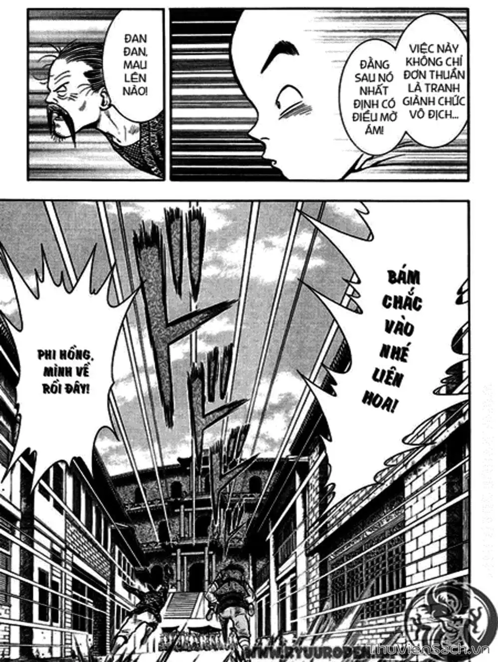 Truyện Tranh Hoàng Phi Hồng trang 3