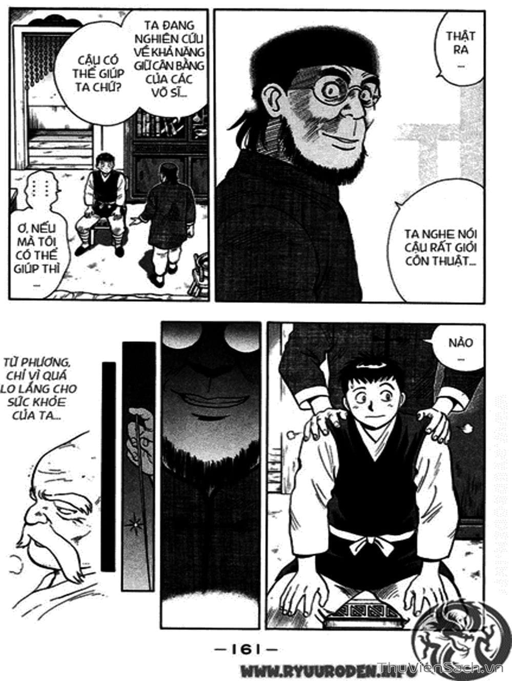 Truyện Tranh Hoàng Phi Hồng trang 3