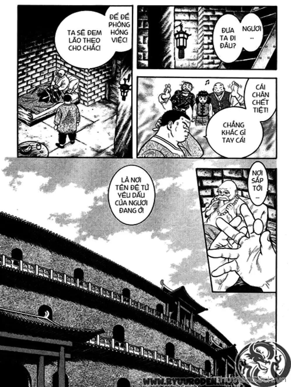 Truyện Tranh Hoàng Phi Hồng trang 3