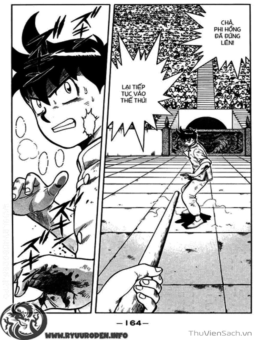 Truyện Tranh Hoàng Phi Hồng trang 3