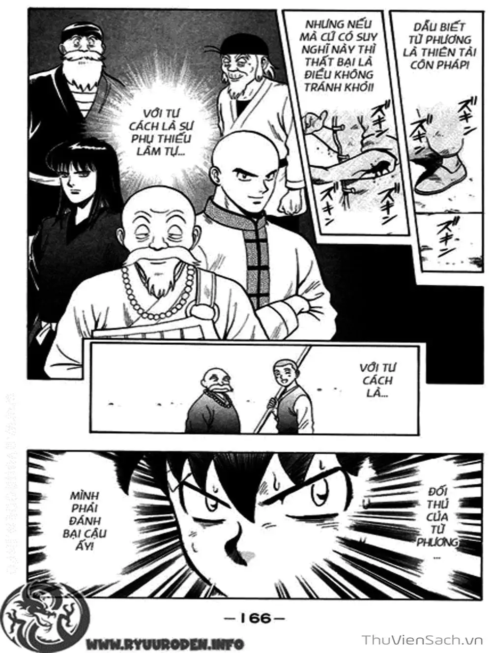 Truyện Tranh Hoàng Phi Hồng trang 3