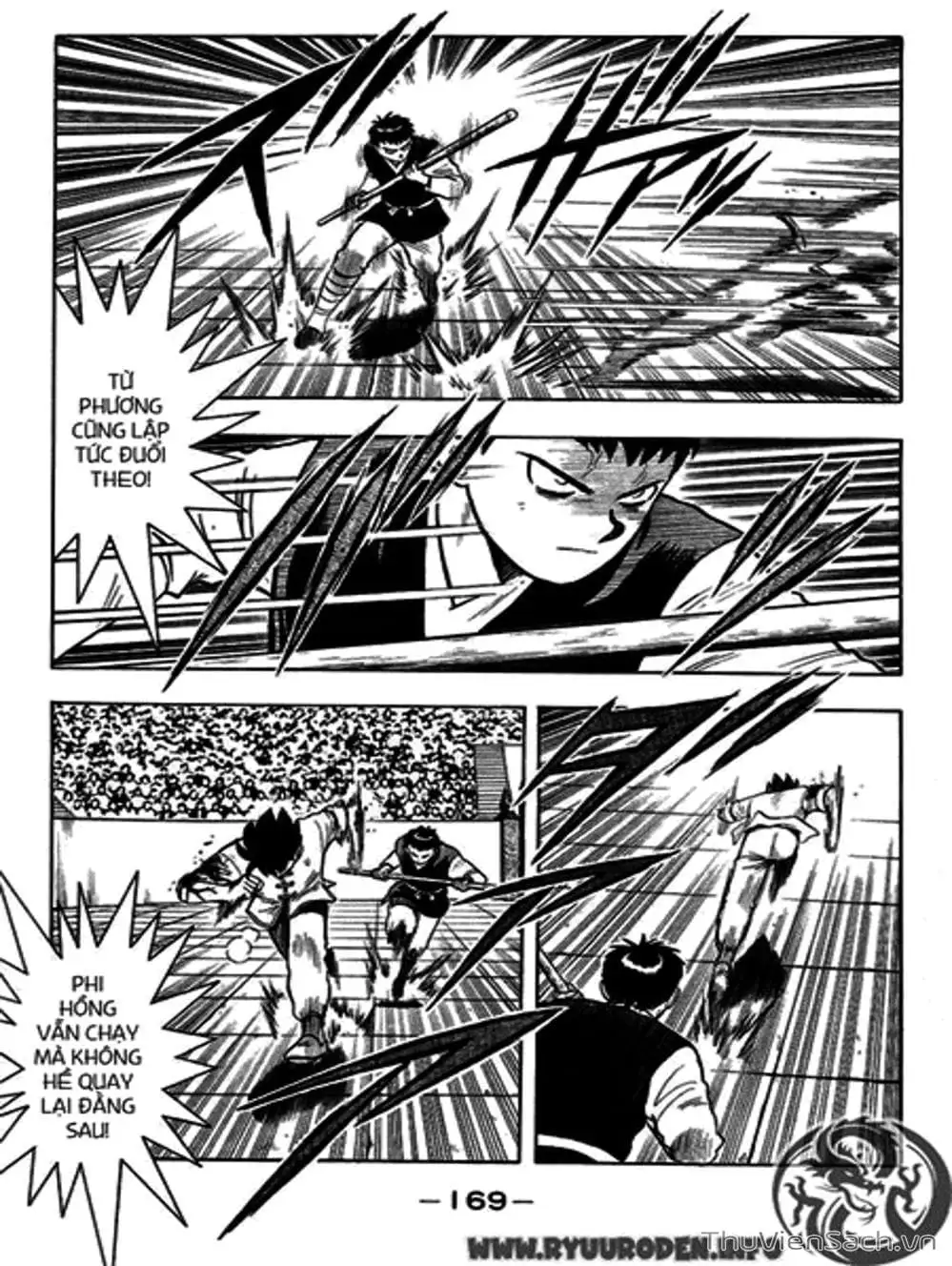 Truyện Tranh Hoàng Phi Hồng trang 3