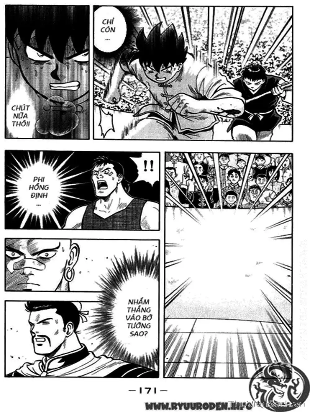 Truyện Tranh Hoàng Phi Hồng trang 3