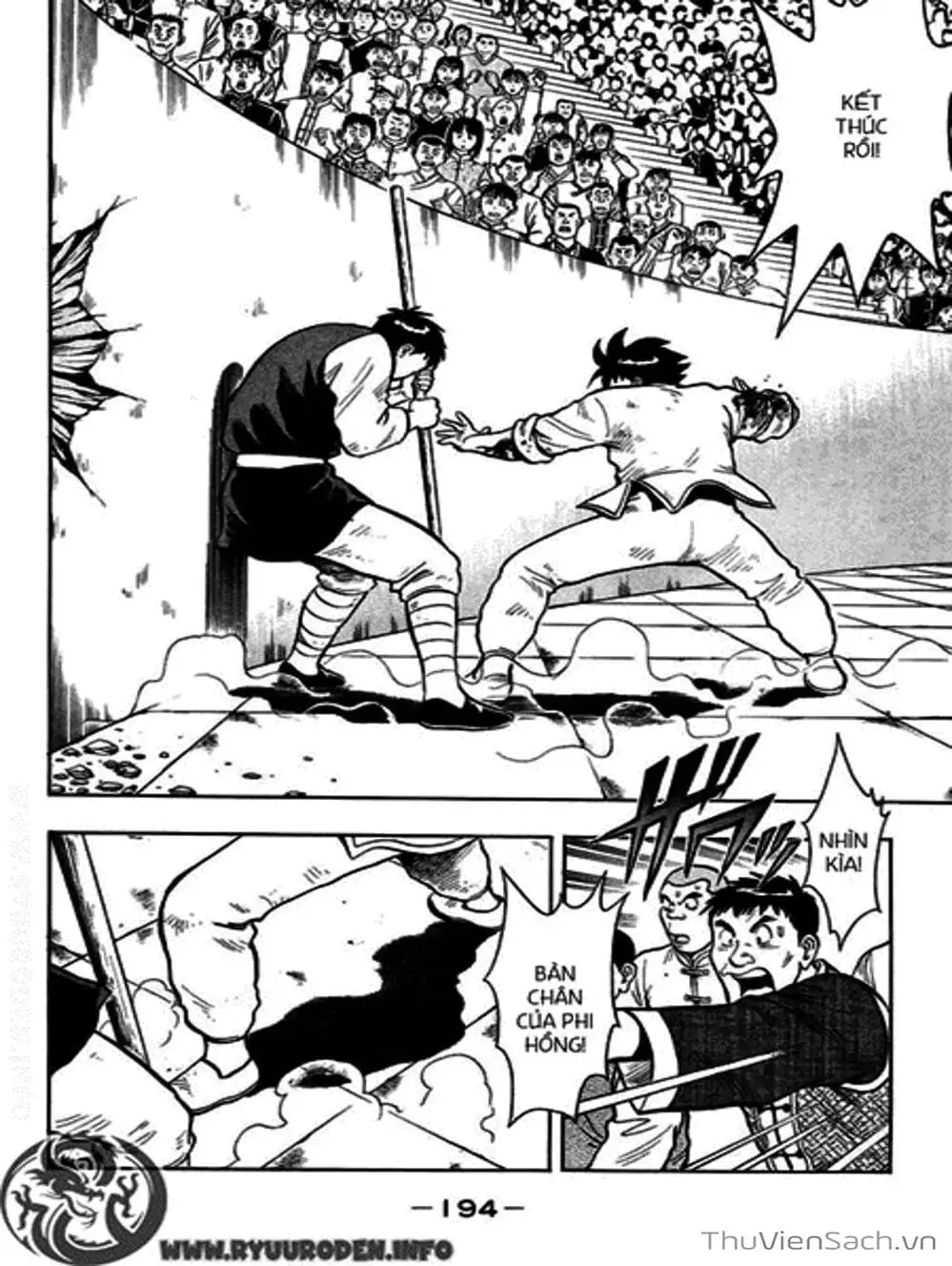 Truyện Tranh Hoàng Phi Hồng trang 3