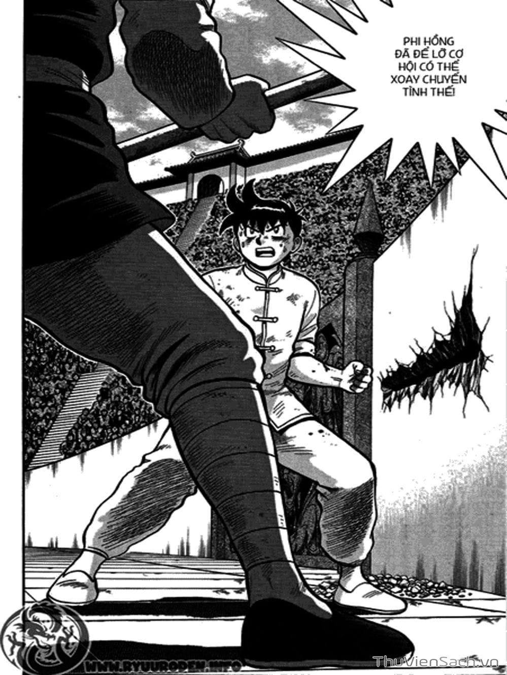 Truyện Tranh Hoàng Phi Hồng trang 3