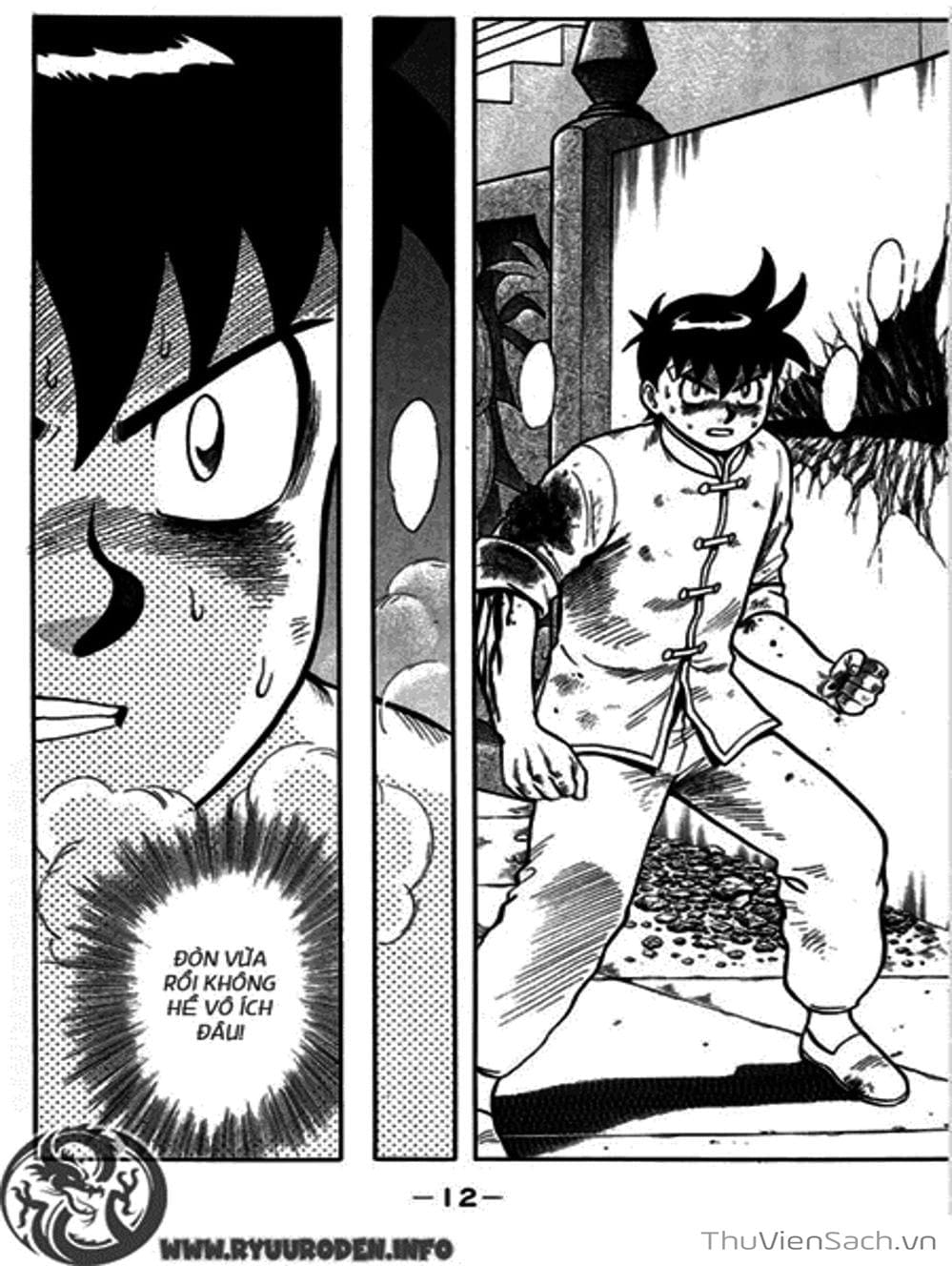 Truyện Tranh Hoàng Phi Hồng trang 3