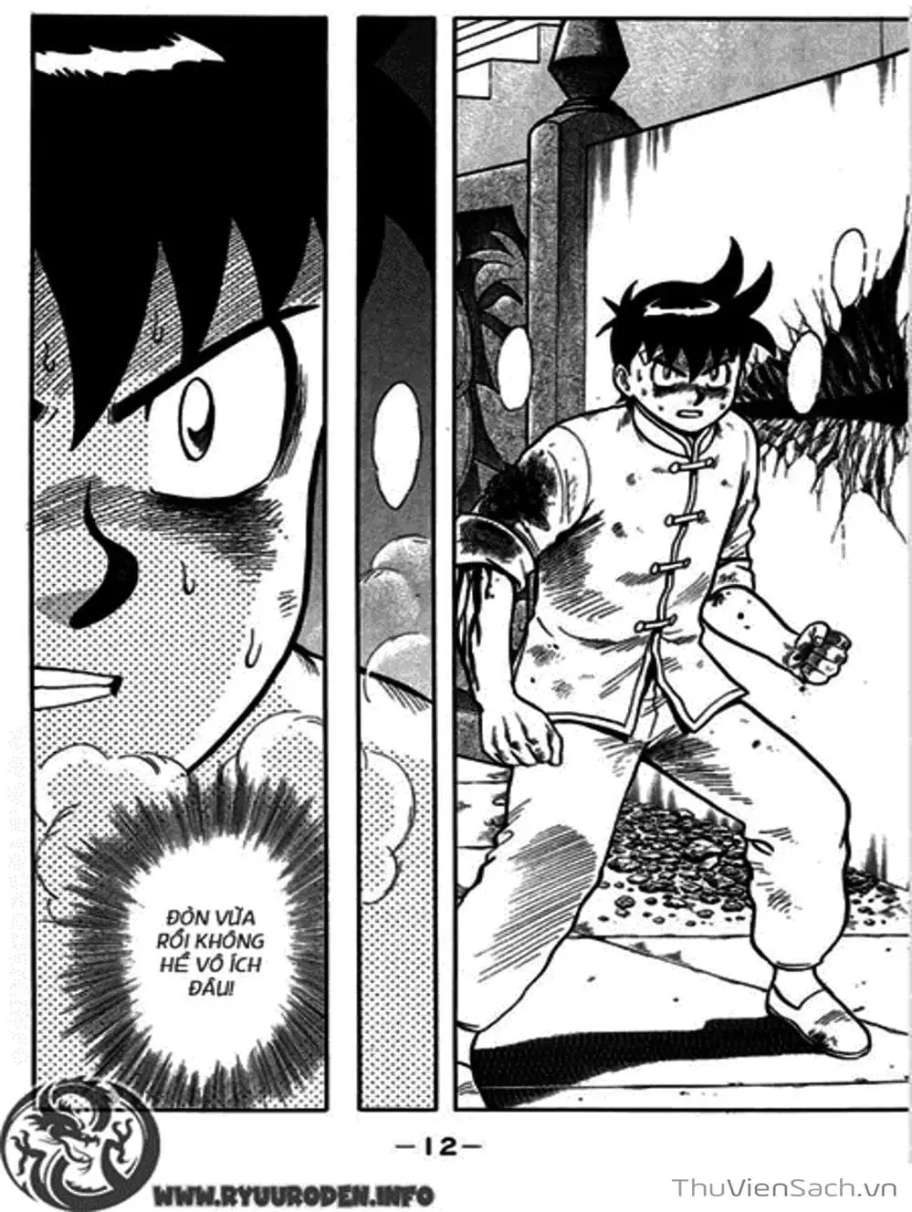 Truyện Tranh Hoàng Phi Hồng trang 3