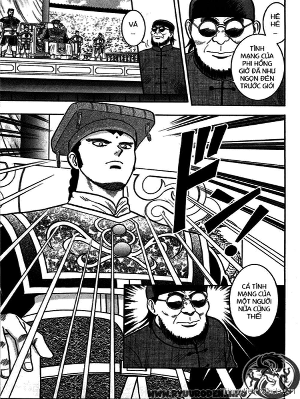 Truyện Tranh Hoàng Phi Hồng trang 3