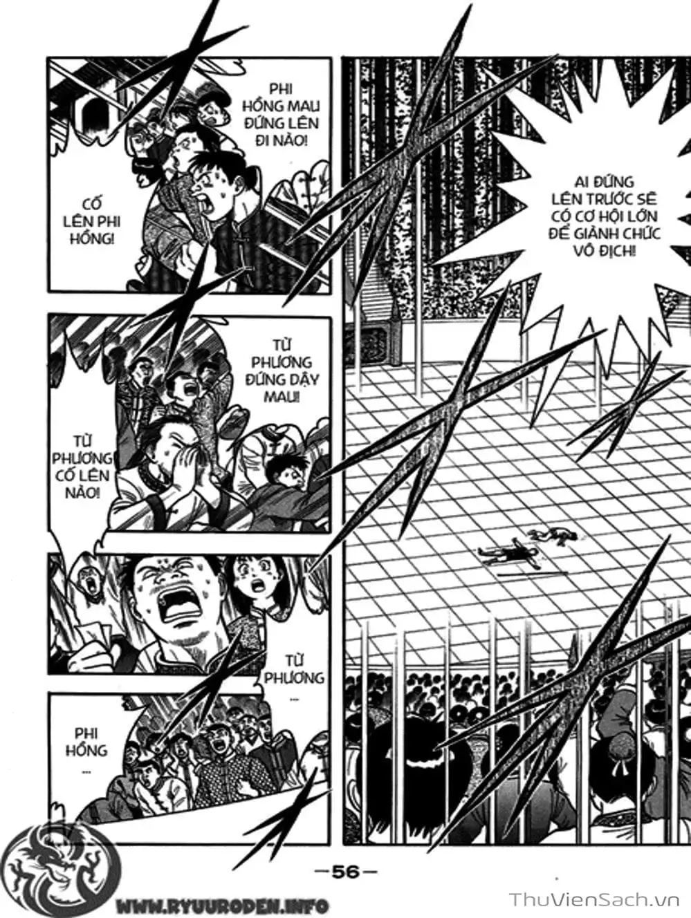 Truyện Tranh Hoàng Phi Hồng trang 3