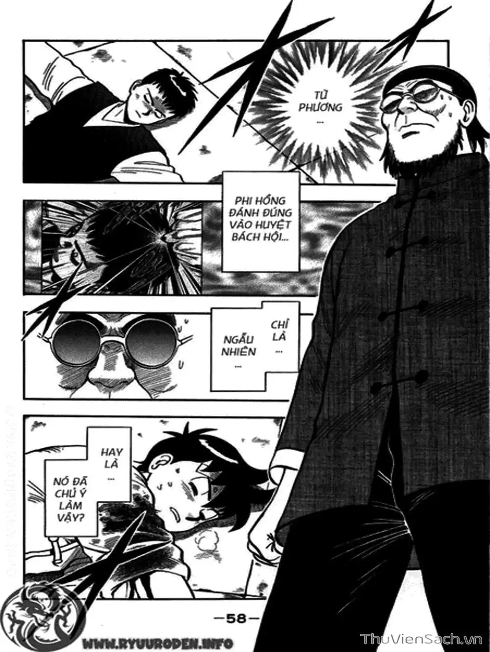 Truyện Tranh Hoàng Phi Hồng trang 3