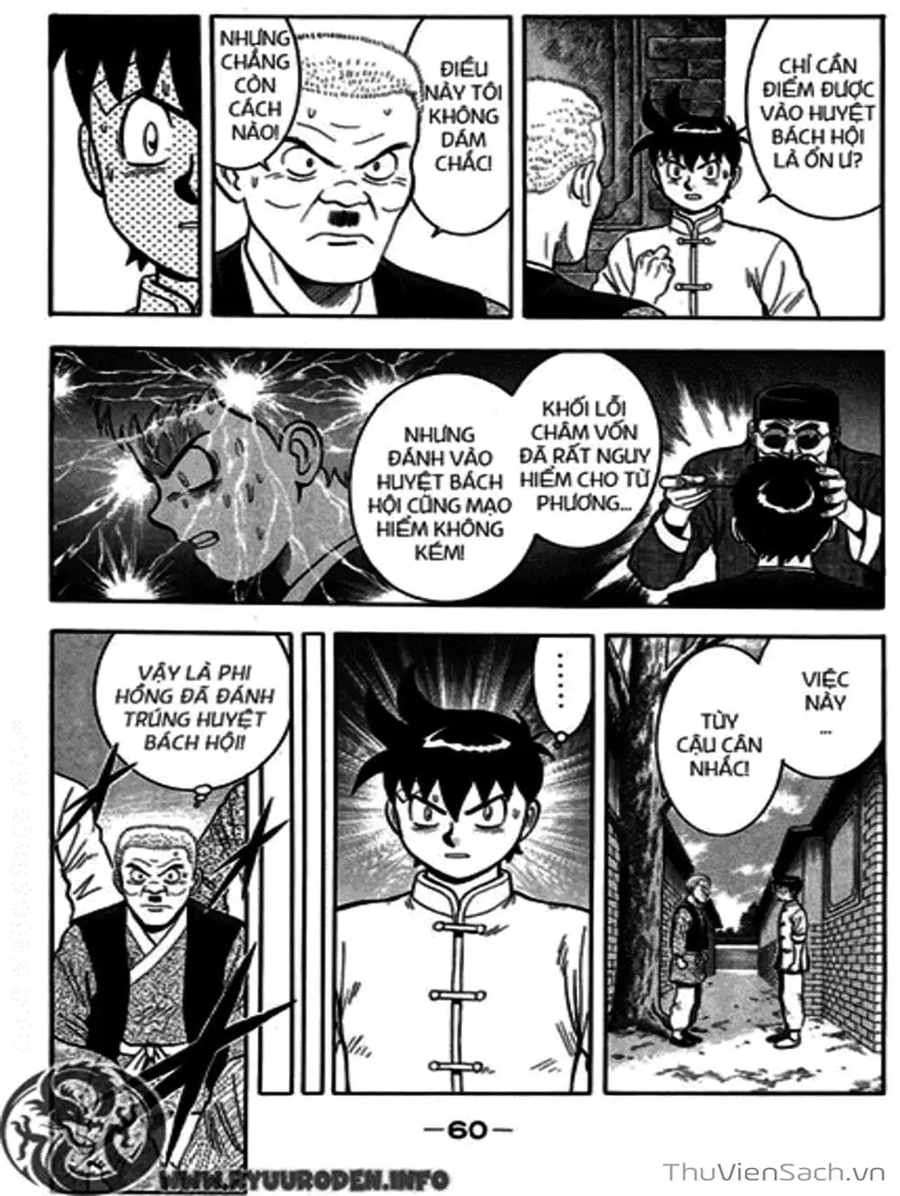 Truyện Tranh Hoàng Phi Hồng trang 3