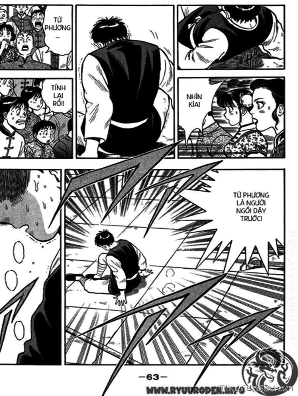 Truyện Tranh Hoàng Phi Hồng trang 3