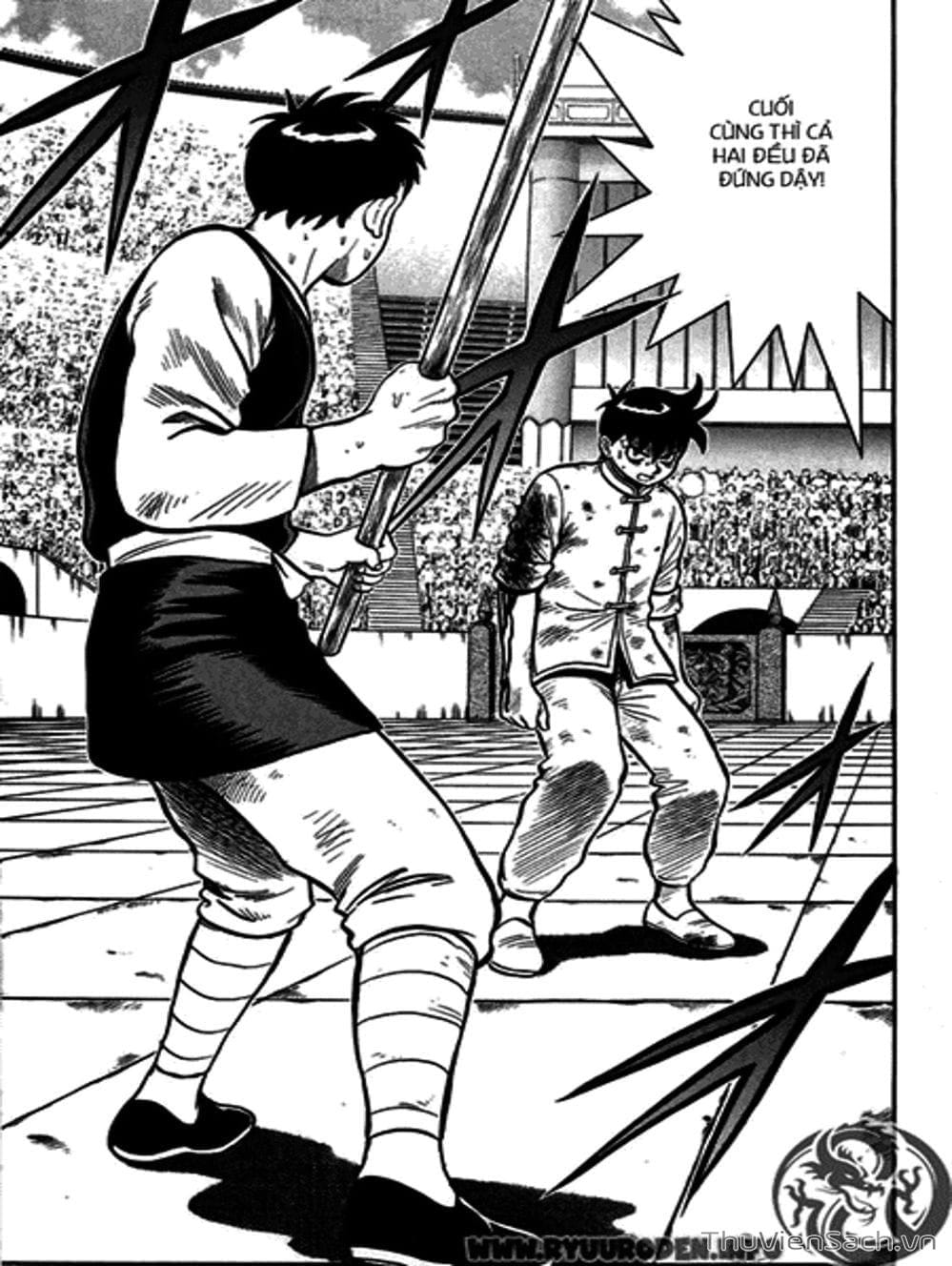 Truyện Tranh Hoàng Phi Hồng trang 3