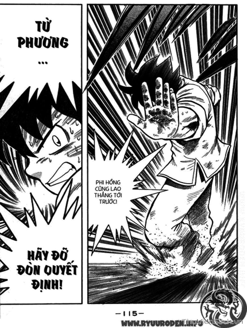 Truyện Tranh Hoàng Phi Hồng trang 3