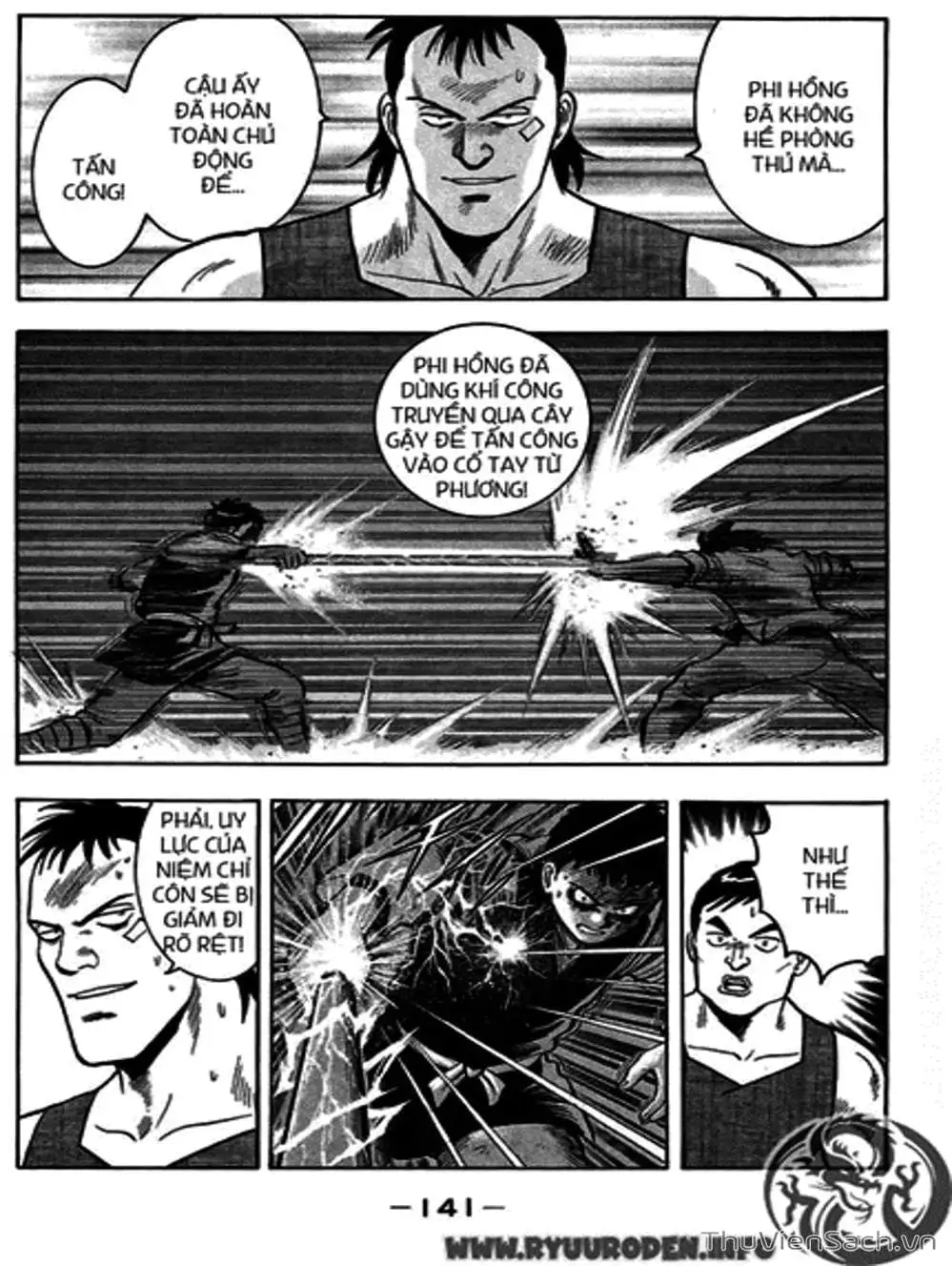 Truyện Tranh Hoàng Phi Hồng trang 3