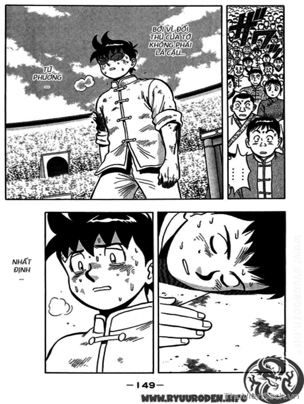 Truyện Tranh Hoàng Phi Hồng trang 3