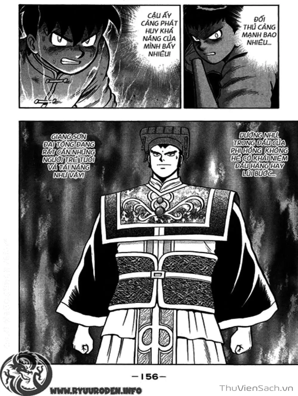 Truyện Tranh Hoàng Phi Hồng trang 3