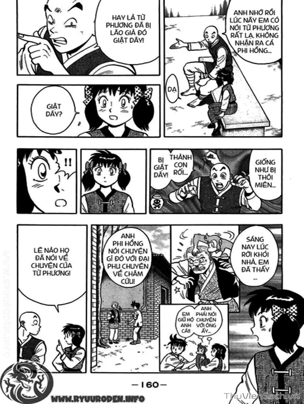 Truyện Tranh Hoàng Phi Hồng trang 3