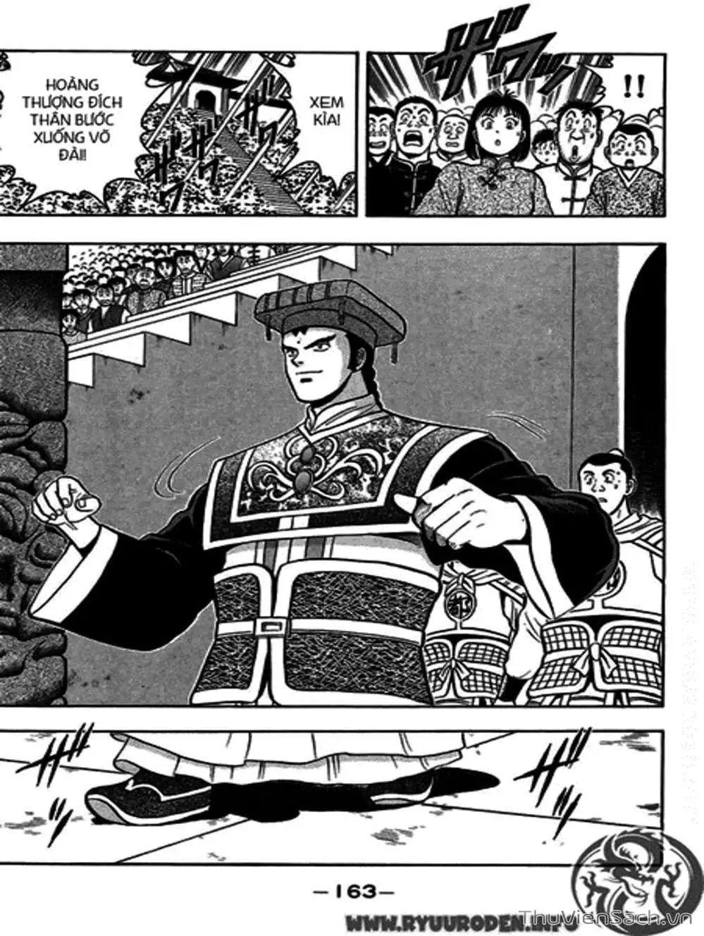 Truyện Tranh Hoàng Phi Hồng trang 3