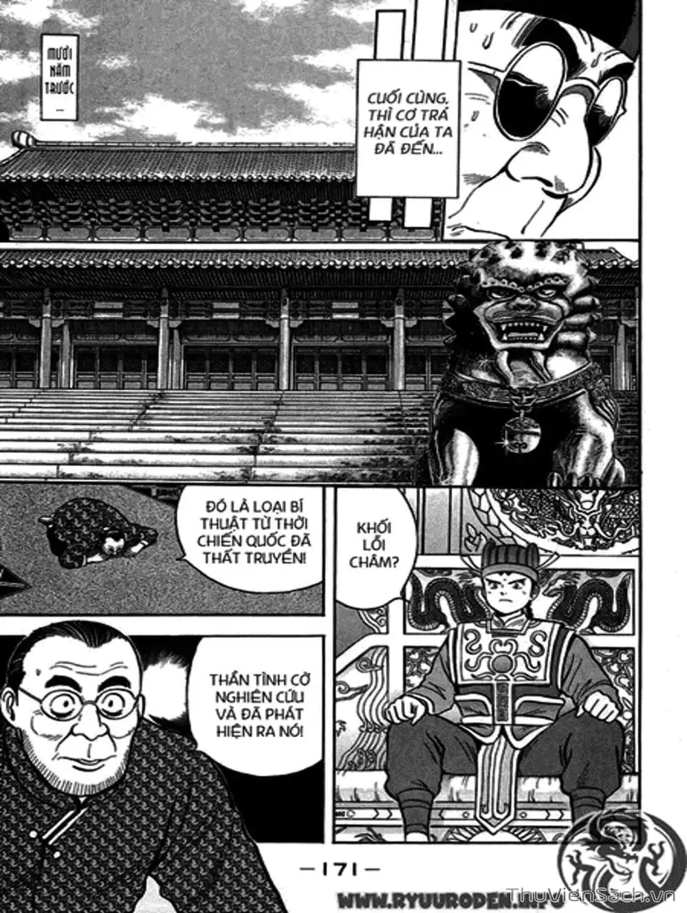 Truyện Tranh Hoàng Phi Hồng trang 3