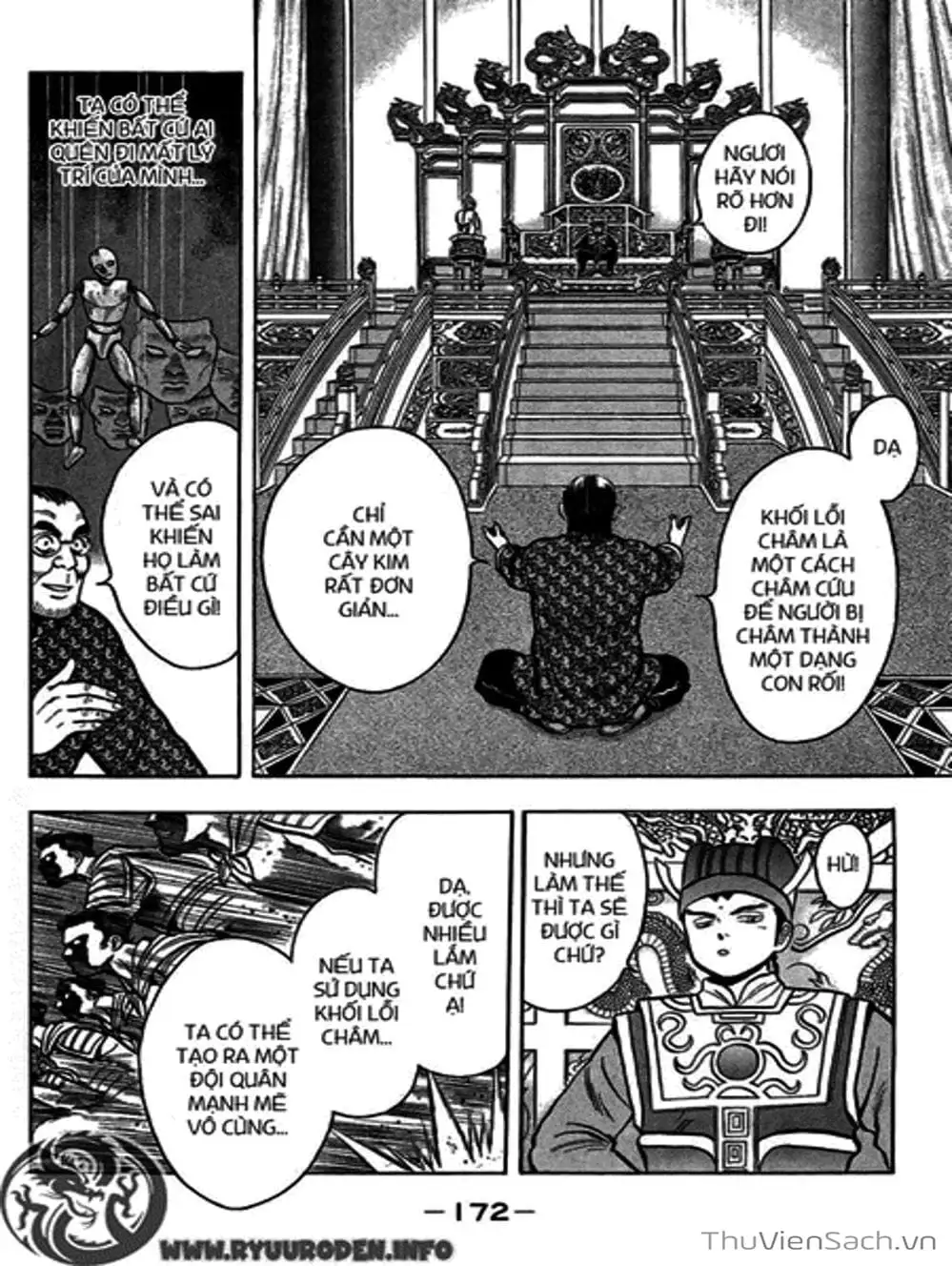 Truyện Tranh Hoàng Phi Hồng trang 3