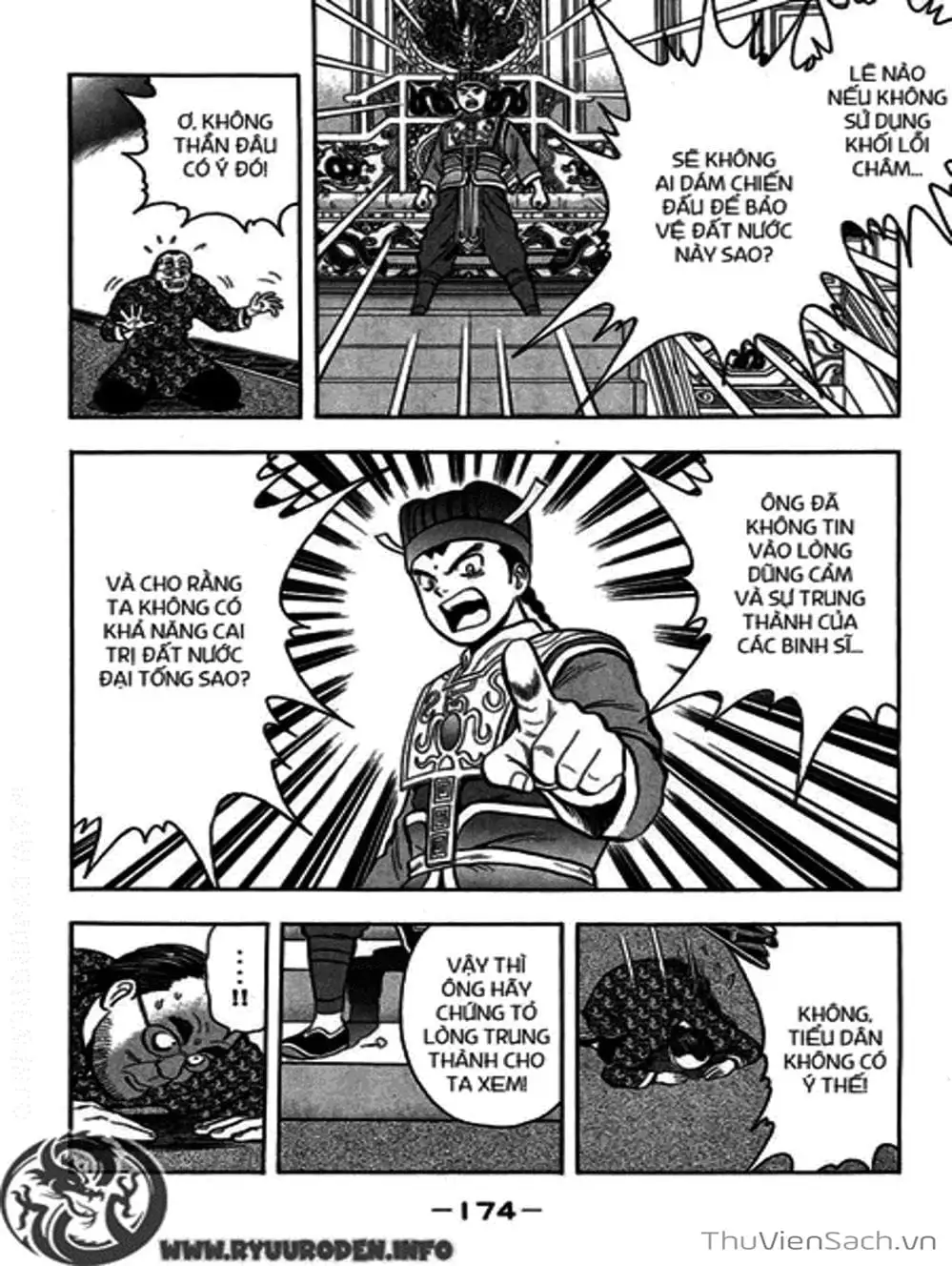 Truyện Tranh Hoàng Phi Hồng trang 3