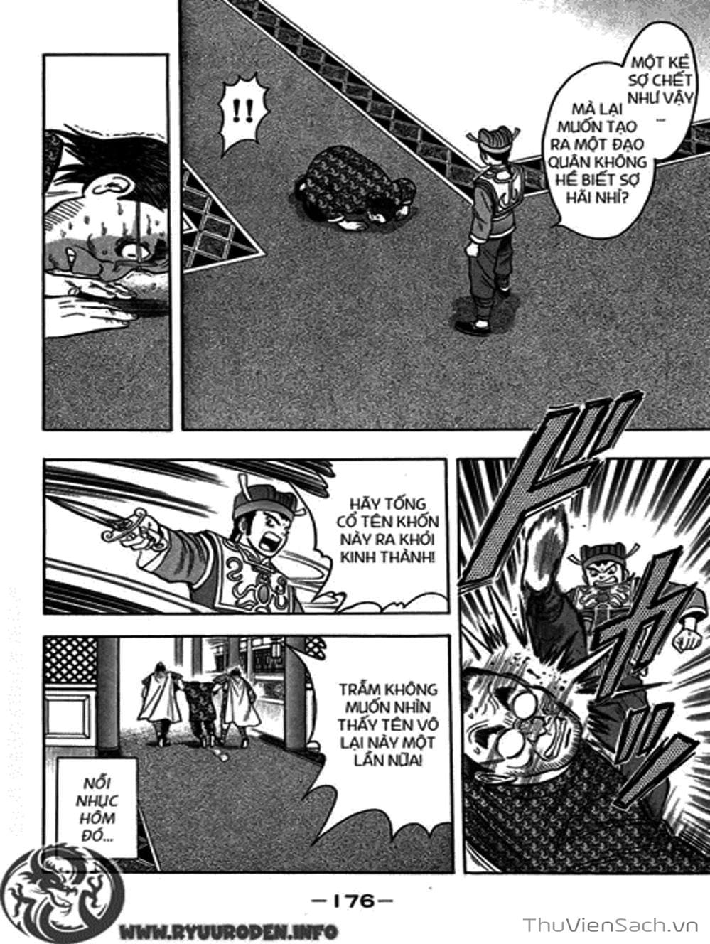 Truyện Tranh Hoàng Phi Hồng trang 3