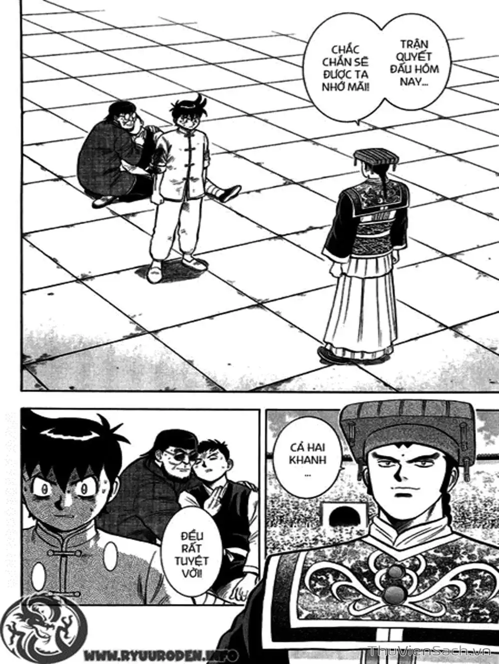 Truyện Tranh Hoàng Phi Hồng trang 3