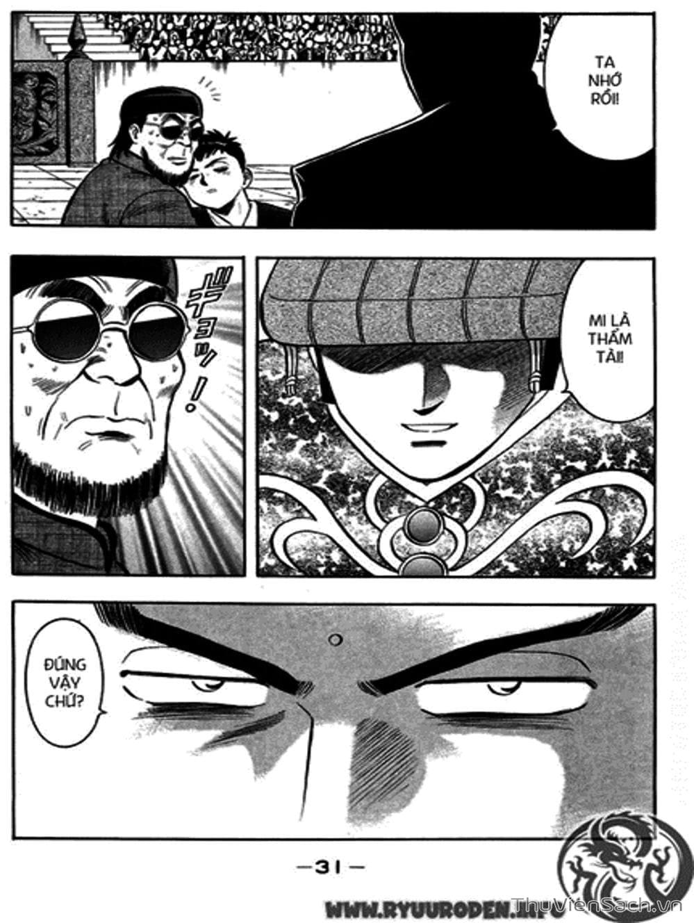 Truyện Tranh Hoàng Phi Hồng trang 3