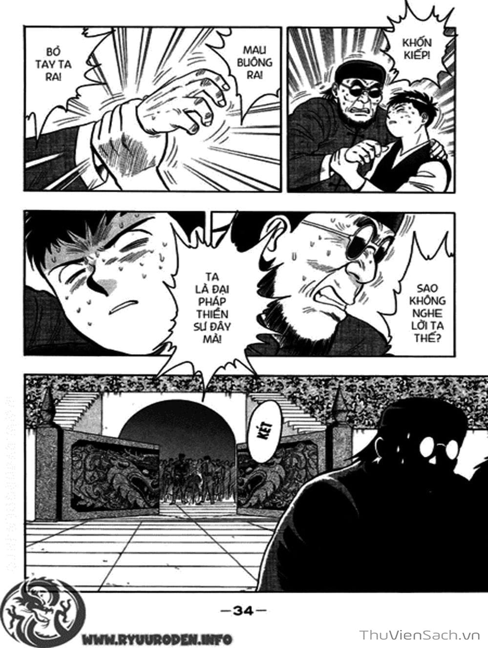 Truyện Tranh Hoàng Phi Hồng trang 3