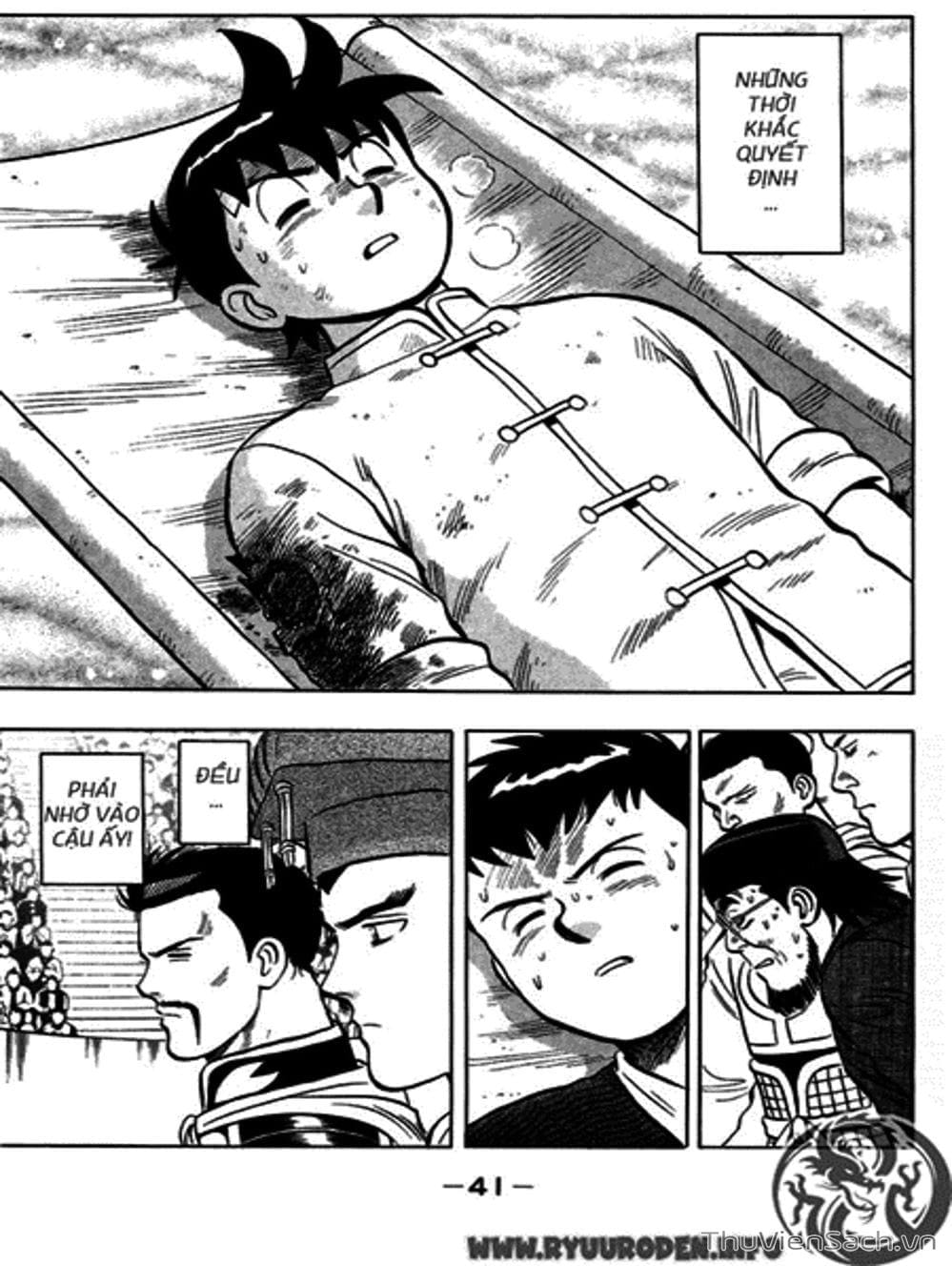 Truyện Tranh Hoàng Phi Hồng trang 3