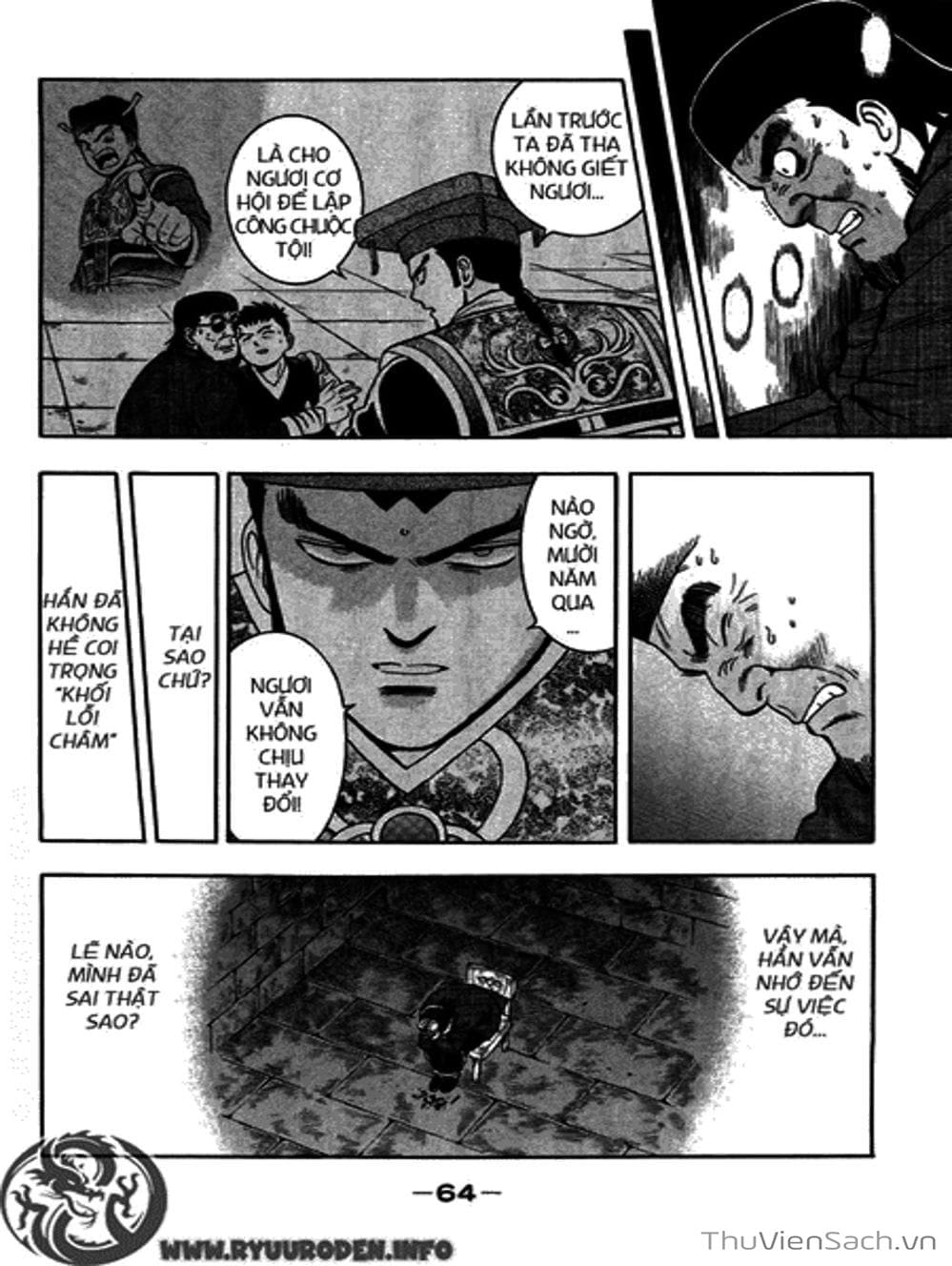 Truyện Tranh Hoàng Phi Hồng trang 3