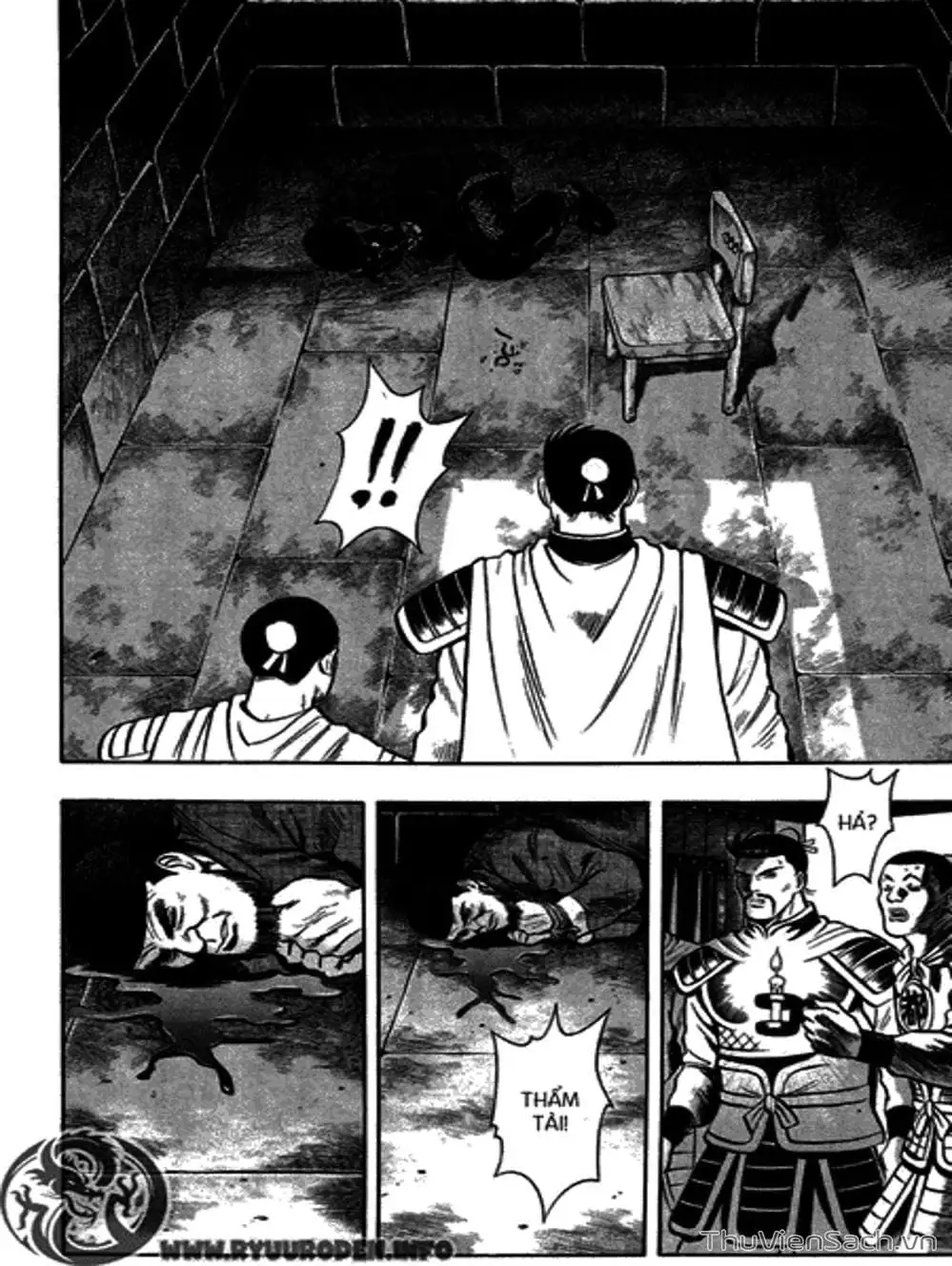 Truyện Tranh Hoàng Phi Hồng trang 3