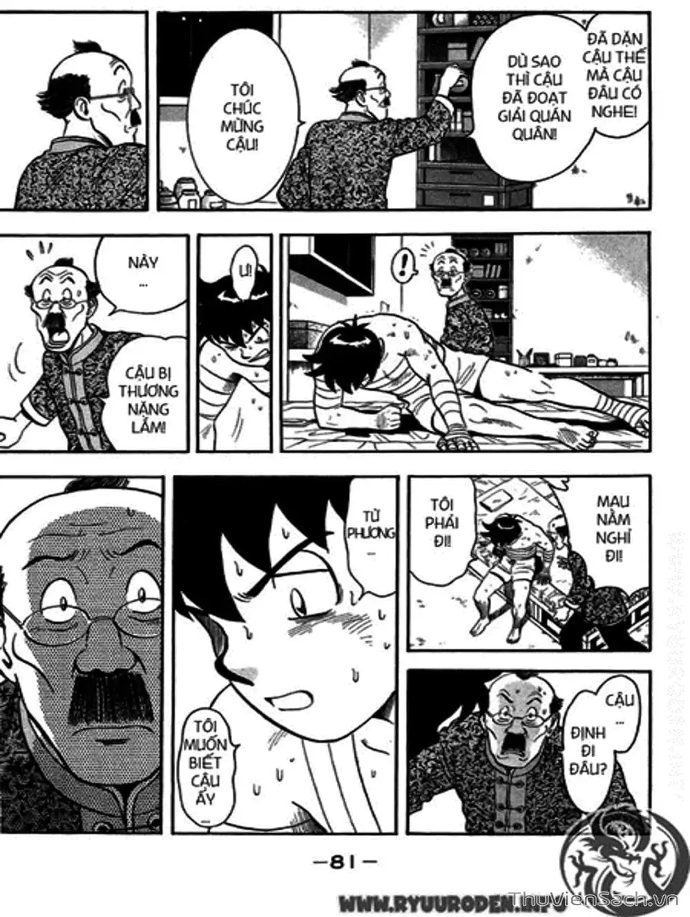 Truyện Tranh Hoàng Phi Hồng trang 3