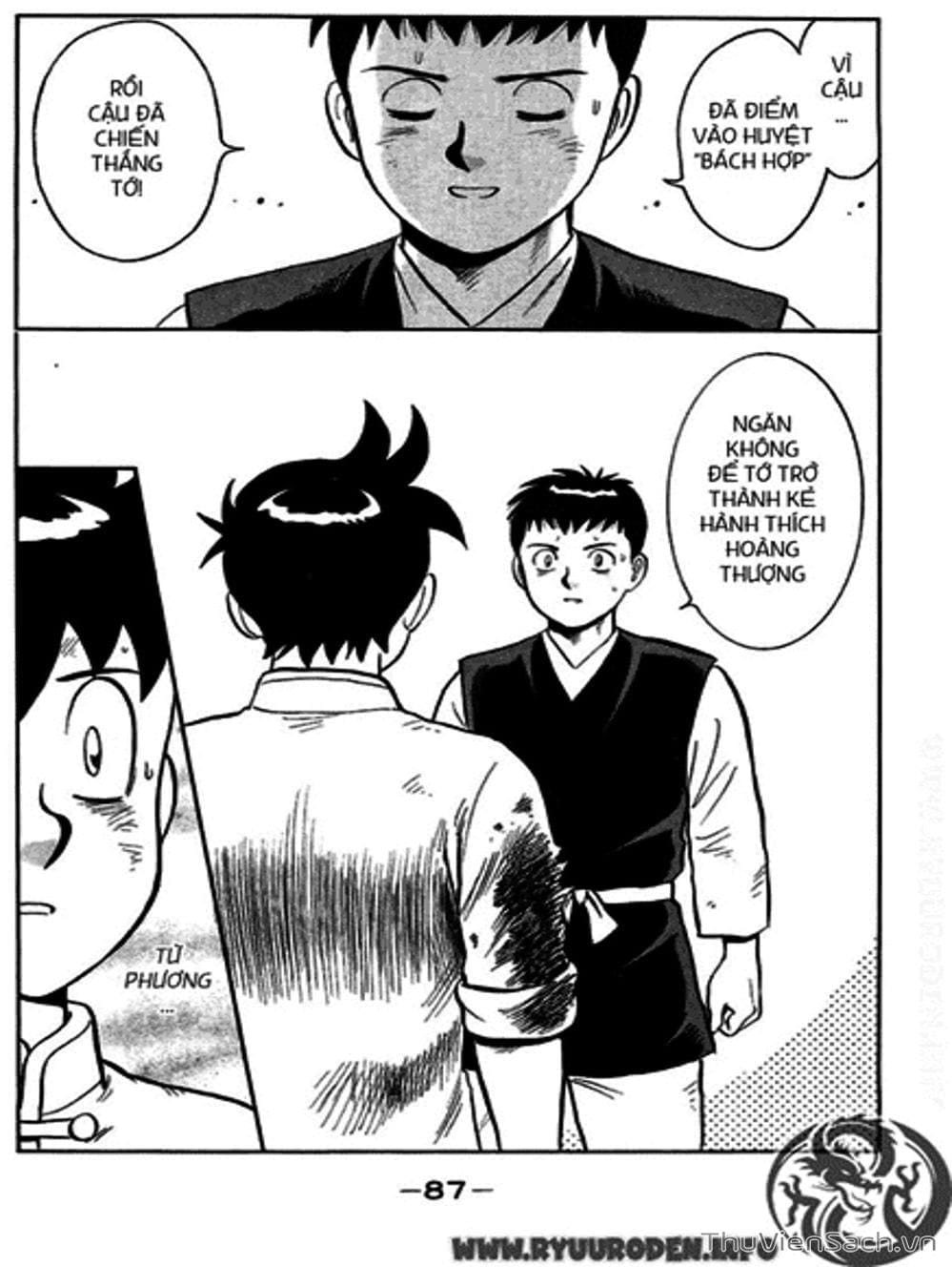 Truyện Tranh Hoàng Phi Hồng trang 3