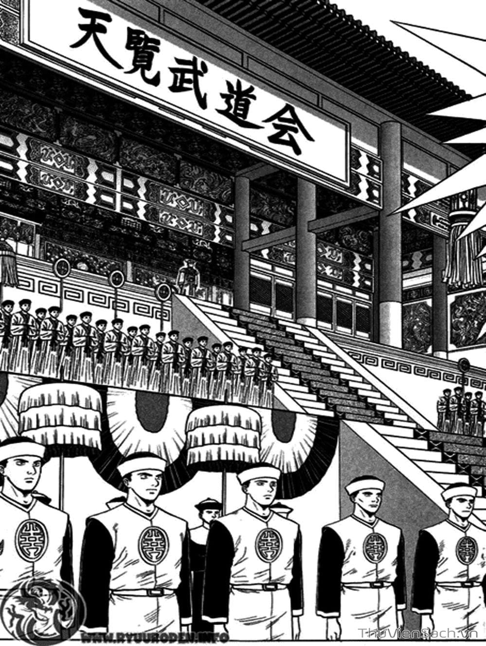 Truyện Tranh Hoàng Phi Hồng trang 3