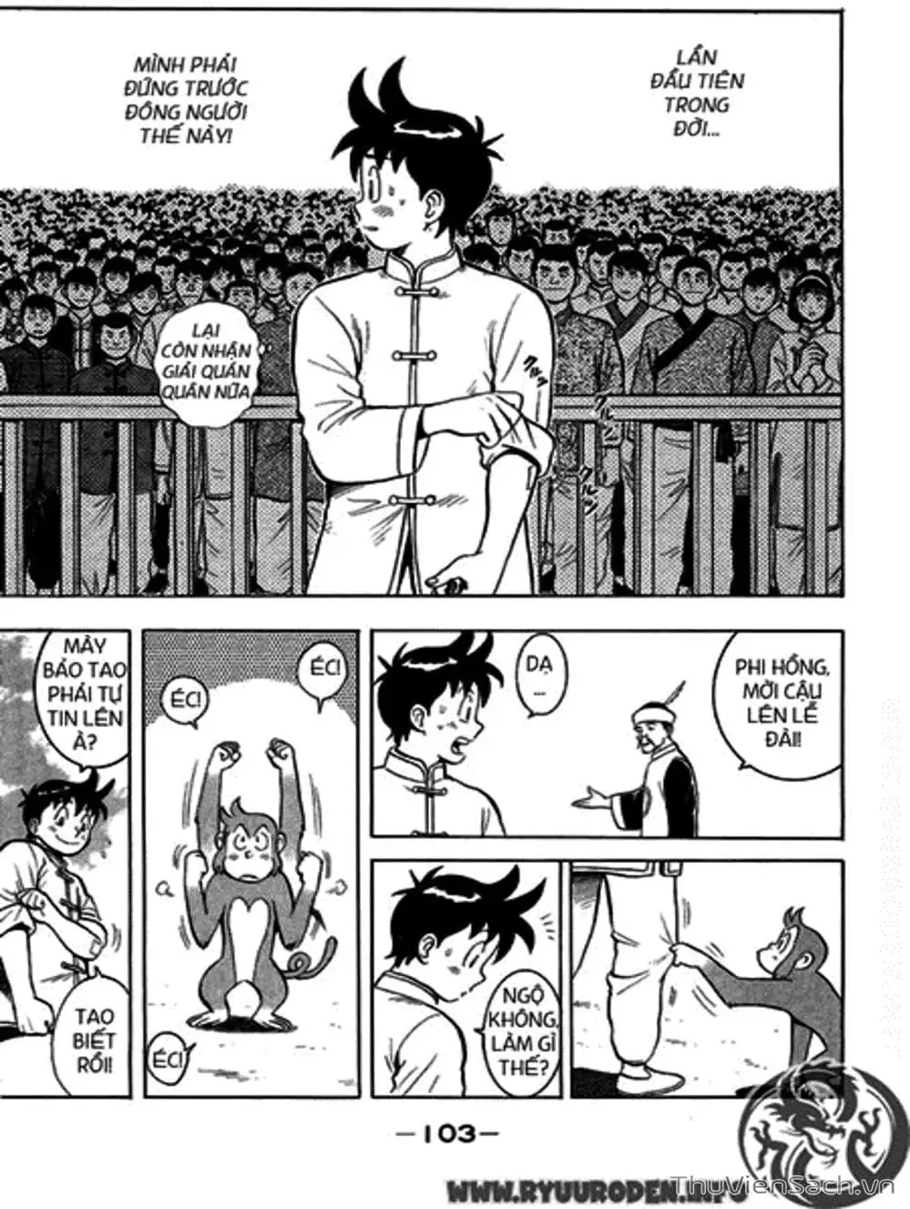 Truyện Tranh Hoàng Phi Hồng trang 3