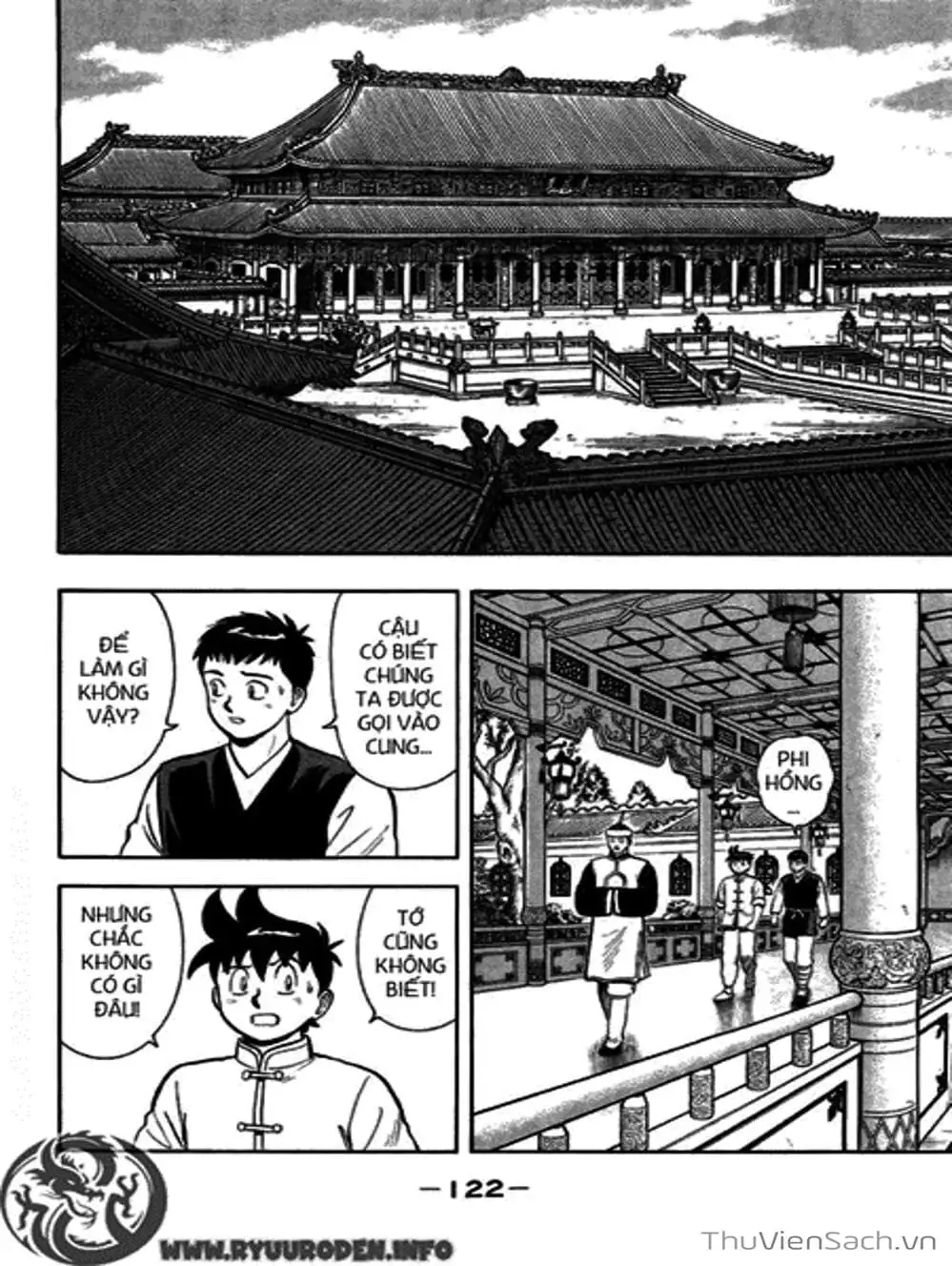 Truyện Tranh Hoàng Phi Hồng trang 3