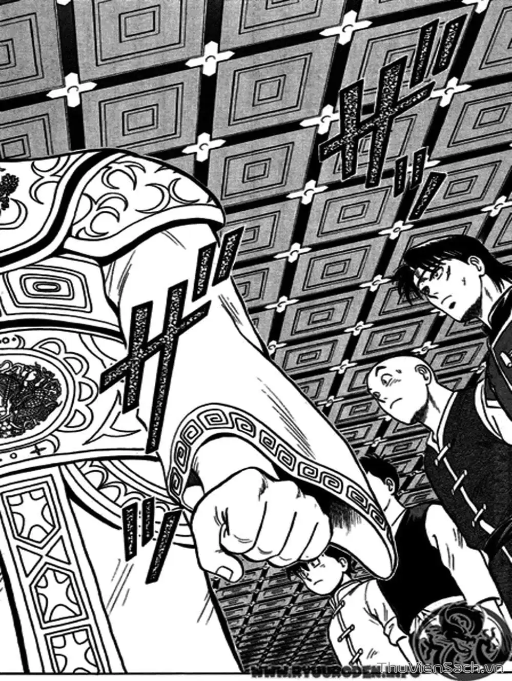 Truyện Tranh Hoàng Phi Hồng trang 3