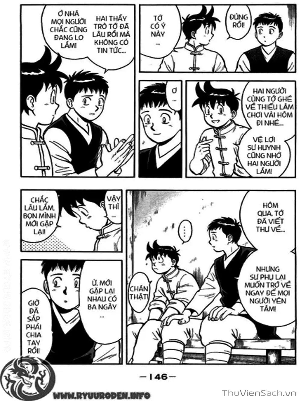 Truyện Tranh Hoàng Phi Hồng trang 3