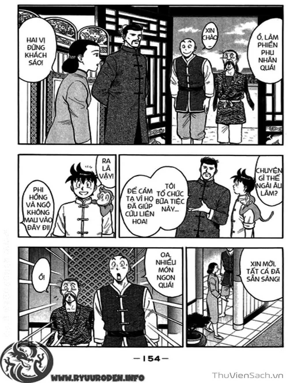 Truyện Tranh Hoàng Phi Hồng trang 3