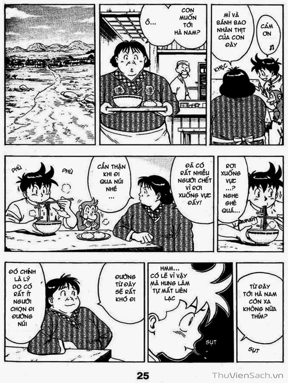 Truyện Tranh Hoàng Phi Hồng trang 3