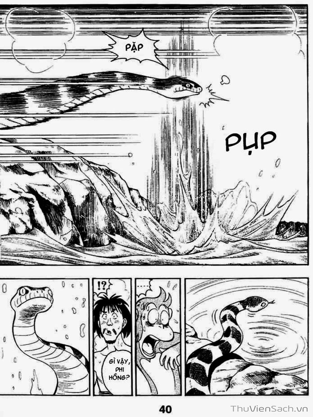 Truyện Tranh Hoàng Phi Hồng trang 3