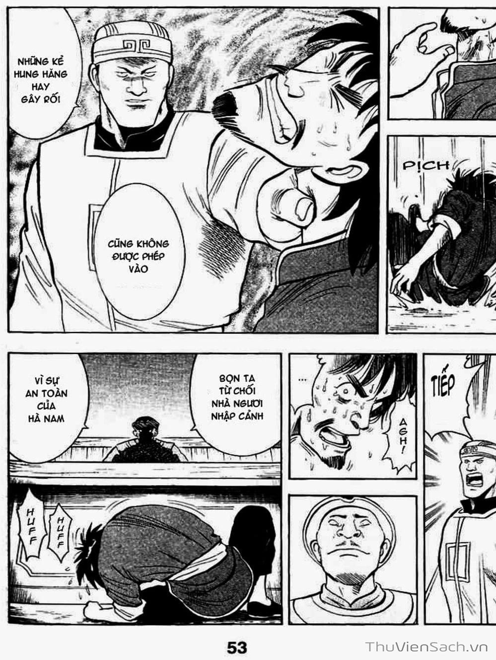 Truyện Tranh Hoàng Phi Hồng trang 3