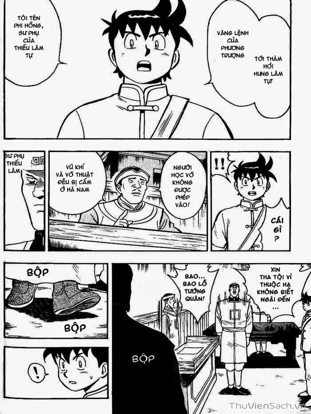 Truyện Tranh Hoàng Phi Hồng trang 3