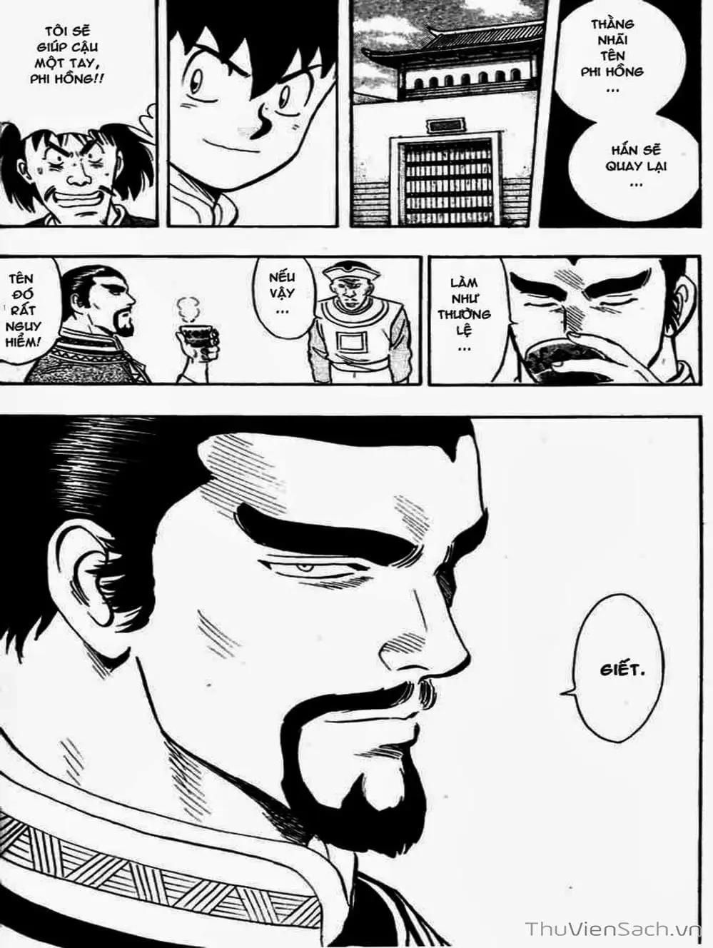Truyện Tranh Hoàng Phi Hồng trang 3