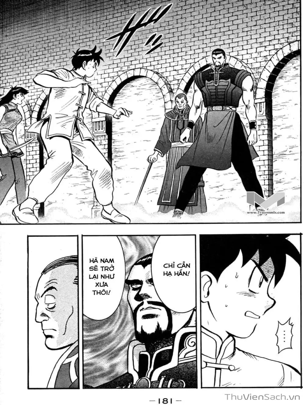 Truyện Tranh Hoàng Phi Hồng trang 3