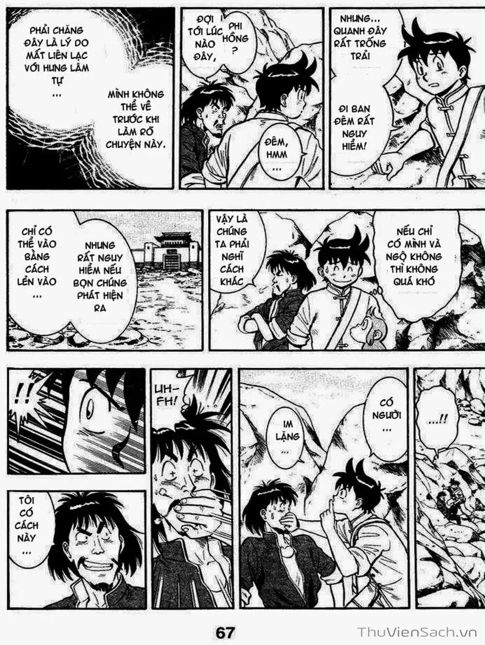 Truyện Tranh Hoàng Phi Hồng trang 3