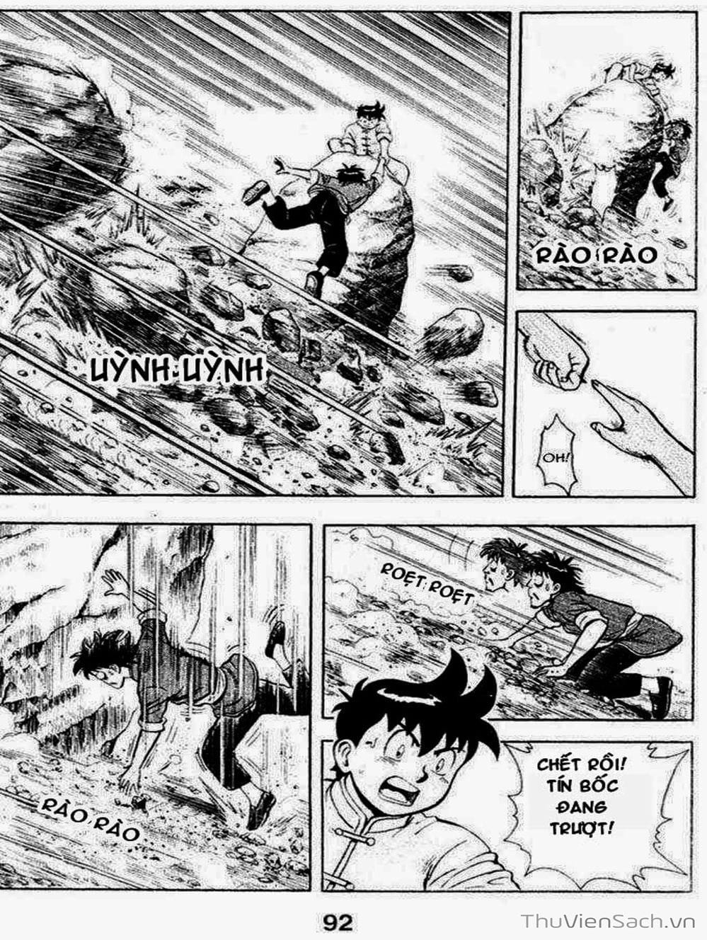 Truyện Tranh Hoàng Phi Hồng trang 3