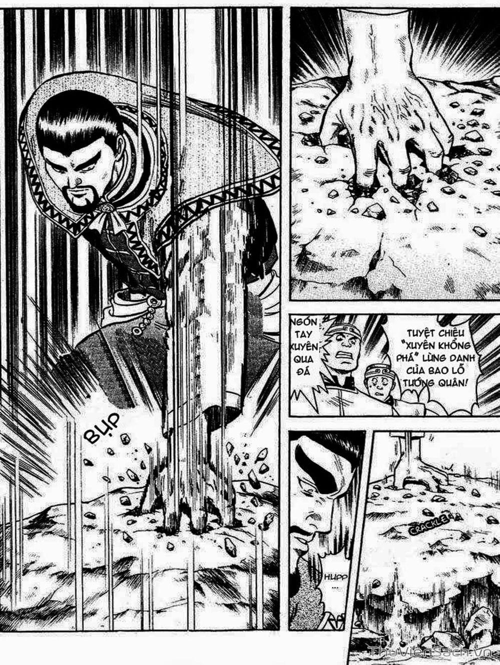 Truyện Tranh Hoàng Phi Hồng trang 3